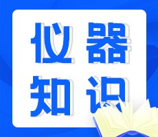 儀器使用小貼士 | 如何提高細(xì)胞計(jì)數(shù)的精準(zhǔn)度？