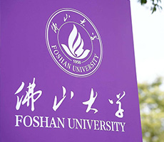 博大博聚-走進(jìn)佛山大學(xué)